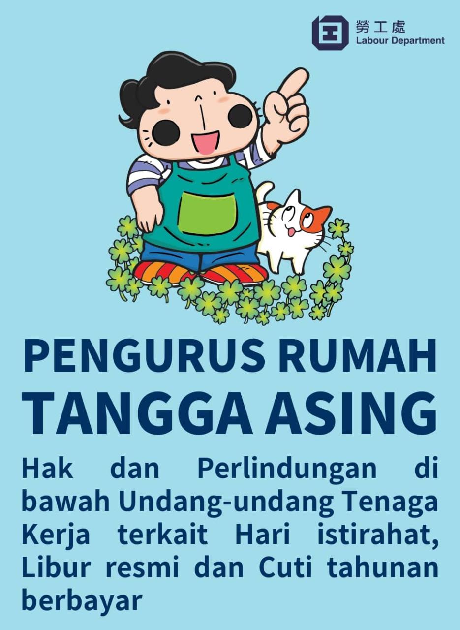 Kisah Hikmah: Ketakwaan Membawa Selamat dari Berbagai Musibah Kisah Hikmah: Ketakwaan Membawa Selamat dari Berbagai Musibah